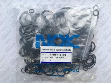 Ремкомплект для гусеничный экскаватор HYUNDAI R305LC-7 (XKBF-00084, XKBF-00085, XKBF-00407, XKBF-00408, XKBF-00410, XKBF-00411, XKBF-00413, XKBF-00415, XKBF-00416, XJBN-00094, XJBN-00212, XJBN-00213, XJBN-00231, XJBN-00232, XJBN-00233, XJBN-00342, XJBN-00363)